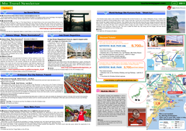 Mie Travel Newsletter Tourismmiejapan.Com Vol.5 2011