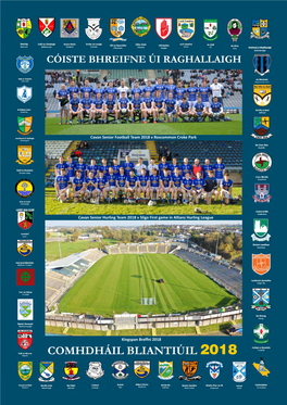 Cavan GAA Annual Report 2018