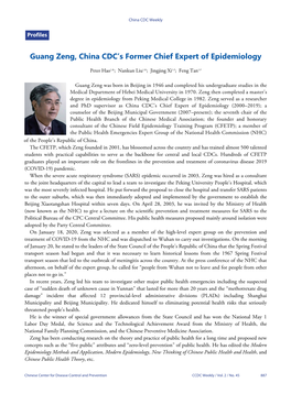 Guang Zeng, China CDC's Former Chief Expert of Epidemiology