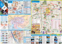 Aichi Tourist Map 愛知観光マップ-2017-English-EN