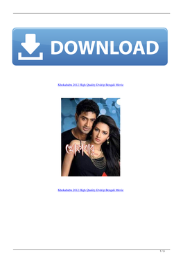 Khokababu 2012 High Quality Dvdrip Bengali Movie