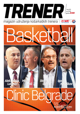 Magazin Udruženja Košarkaških Trenera Basketball
