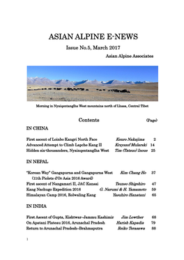 ASIAN ALPINE E-NEWS Issue No.5, March 2017 Asian Alpine Associates