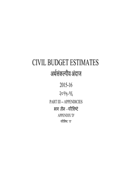 Civil Budget Estimates