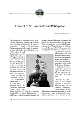 Concept of Sri Jagannath and Patitapaban