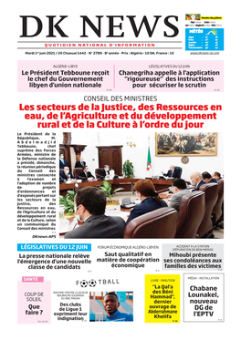 Les Secteurs De La Justice, Des Ressources En Eau, De L'agriculture Et Du Développement Rural Et De La Culture À L'ordre Du