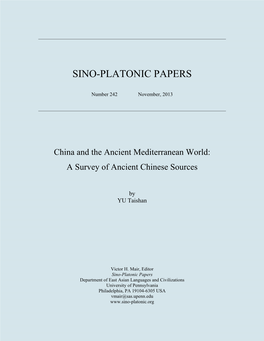 China and the Ancient Mediterranean World: a Survey of Ancient Chinese Sources