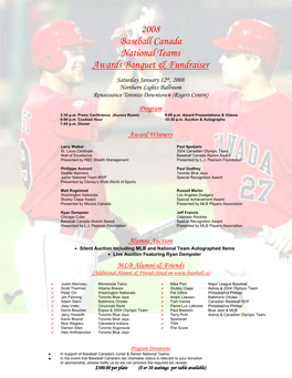 2008 Baseball Canada National Teams Awards Banquet & Fundraiser