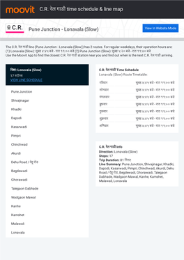 C.R. रेल गाडी Time Schedule & Line Route
