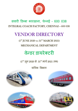 Vendor Directory वेन्िर िायरेक्टरी