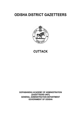 Odisha District Gazetteers: Cuttack