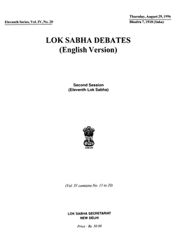 LOK SABHA DEBATES (English Version)