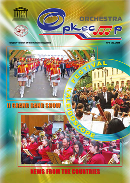 Ii Grand Band Show News from the Countries