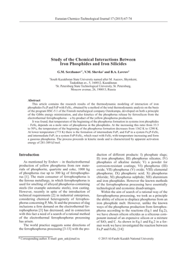 Study of the Chemical Interactions Between Iron Phosphides and Iron Silicides