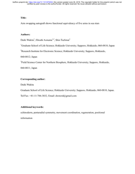 Arm Swapping Autograft Shows Functional Equivalency of Five Arms in Sea Stars