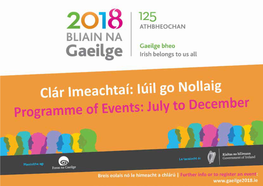 Imeachtaí Agus Tionscadail: Mí Eanáir