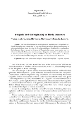Bulgaria and the Beginning of Slavic Literature