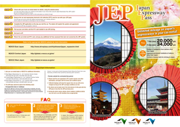 Japan Expressway Pass (JEP) System