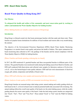 Beach Water Quality in Hong Kong 2017