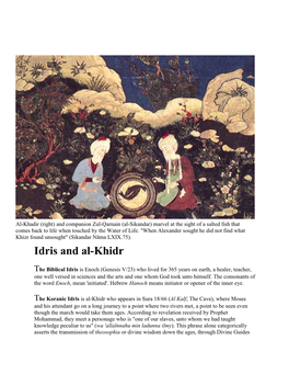 Idris and Al-Khidr