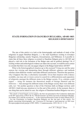 State-Formation in Danubian Bulgaria, Ad 681–865: Religious Dimensions*
