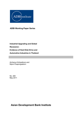 Evidence of Hard Disk Drive and Automotive Industries in Thailand