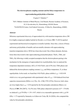 The Electron-Phonon Coupling Constant and the Debye Temperature In