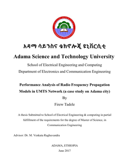አዳማ ሳይንስና ቴክኖሎጂ ዩኒቨርሲቲ Adama Science and Technology University School of Electrical Engineering and Computing Department of Electronics and Communication Engineering