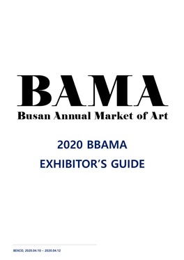 2020 Bbama Exhibitor's Guide