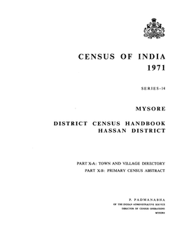 Census of India 1971