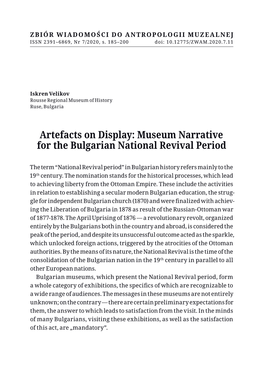 Museum Narrative for the Bulgarian National Revival Period