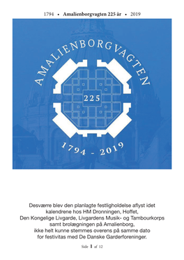 1794 • Amalienborgvagten 225 År • 2019