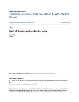 Study of China's Maritime Shipping Policy