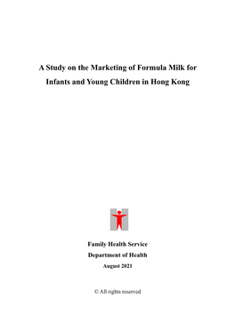 J9019 Study on the Marketing of Formula Milk for Infants and Young