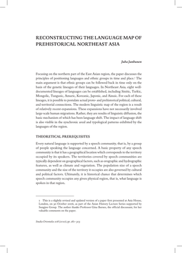 Reconstructing the Language Map of Prehistorical Northeast Asia