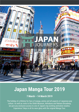 Japan Manga Tour 2019