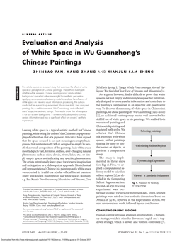 Evaluation and Analysis of White Space in Wu Guanzhong's Chinese Paintings