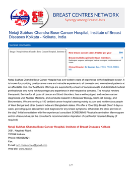 Netaji Subhas Chandra Bose Cancer Hospital, Institute of Breast Diseases Kolkata - Kolkata, India