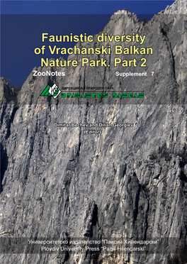 Supplement 7Faunistic Diversity of Vrachanski Balkan Nature Park. Part 2