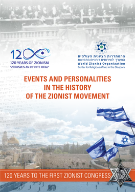 Events and Personalities in the History of the Zionist Movement