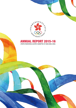 Annual Report 2015-16 Vision, Mission & Goals 1