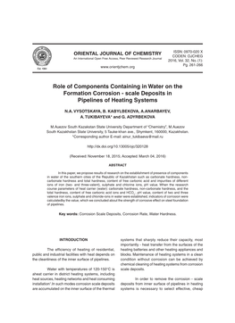 Role of Components Containing in Water on the Formation Corrosion - Scale Deposits in Pipelines of Heating Systems