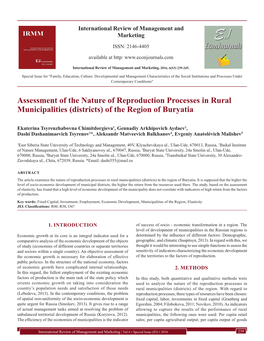 Assessment of the Nature of Reproduction Processes in Rural Municipalities (Districts) of the Region of Buryatia