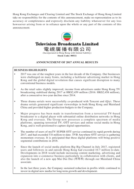 Announcement of 2017 Annual Results