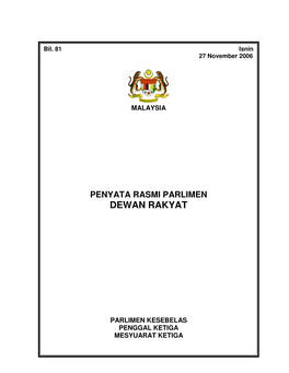 Dewan Rakyat