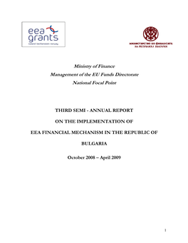 Annual Report on the Implementation