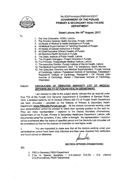 Circulation of Tentative Seniority List of Medical Officers (Bs-17) of Punjab Health Department