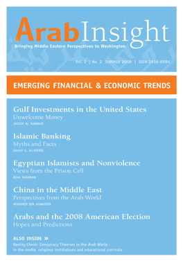 Emerging Financial & Economic Trends