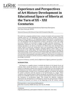 Experience and Perspectives of Art History Development in Educational Space of Siberia at the Turn of XX – XXI Сcenturies