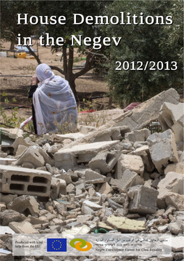 House Demolitions in the Negev